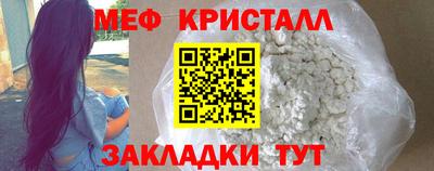 не бодяженный Краснодар