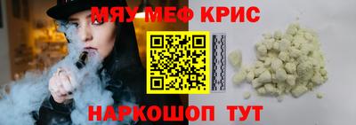 не бодяженный Краснодар