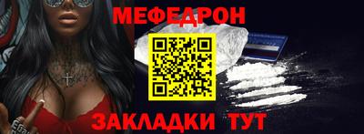 не бодяженный Краснодар