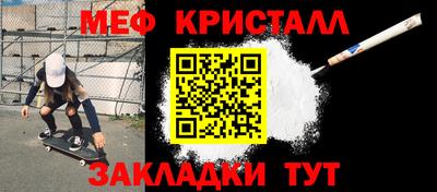 не бодяженный Краснодар