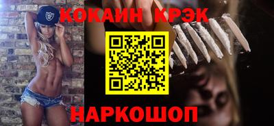 не бодяженный Краснодар