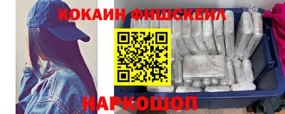 крисы Краснокаменск