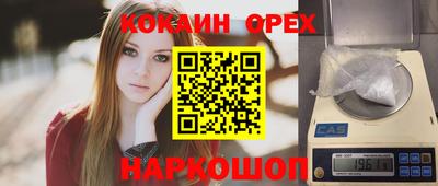 мдпв Кунгур