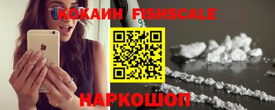 не бодяженный Краснодар