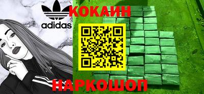 не бодяженный Краснодар