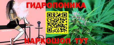 кокаин VHQ Кулебаки
