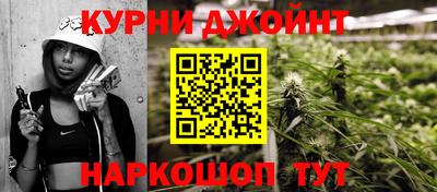 амф Краснознаменск
