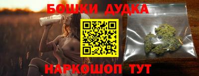 амф Краснознаменск