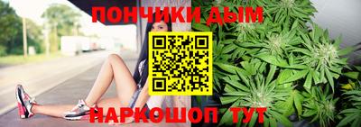 крисы Краснокаменск