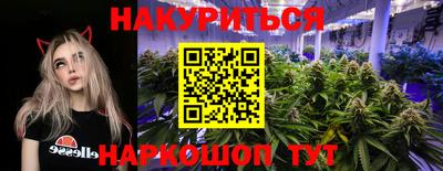 кокаин VHQ Кулебаки