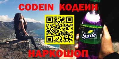 кокаин VHQ Кулебаки