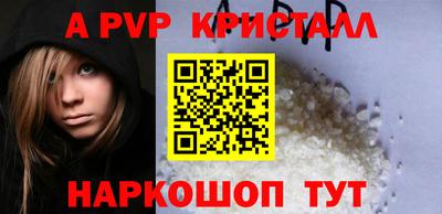 кокаин VHQ Кулебаки