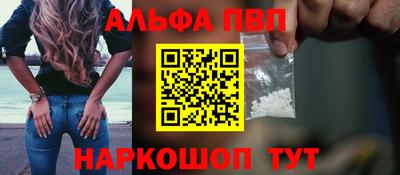 кокаин VHQ Кулебаки