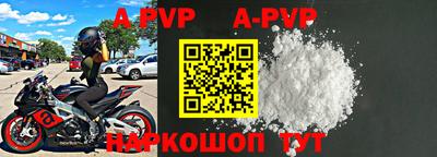 марки nbome Кумертау