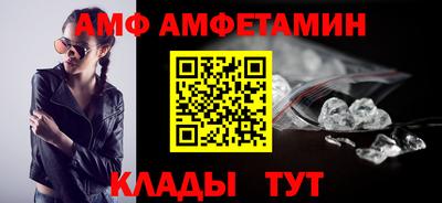 не бодяженный Краснодар