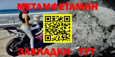 мдпв Кунгур