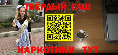 не бодяженный Краснодар