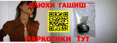 не бодяженный Краснодар