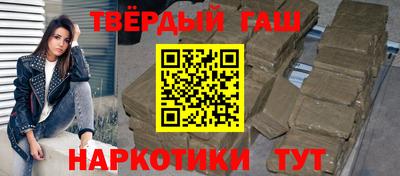 не бодяженный Краснодар