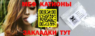мдпв Кунгур