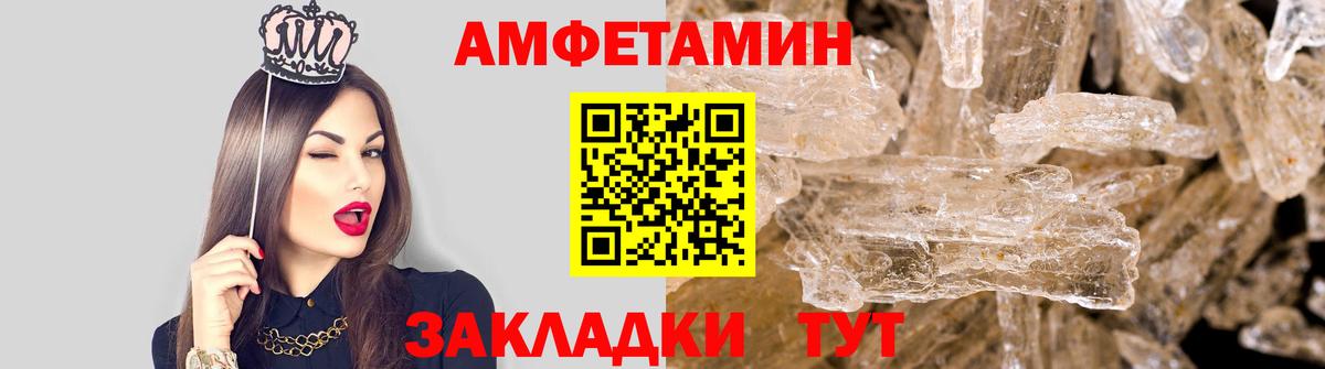 Бошки Шишки  Бошки Шишки  КОКАИН  Кольчугино  ГАШ  МЕФ кристаллы  Вход с VPN  A PVP СОЛЬ кристаллы 